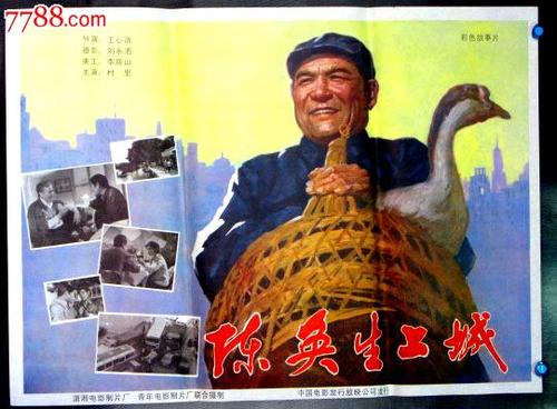 怎么做假澳大利亚结婚证